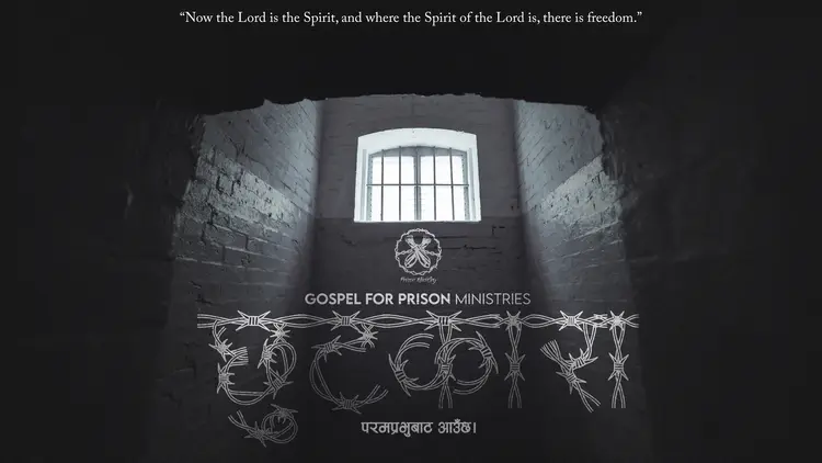 There is Freedom in Christ!